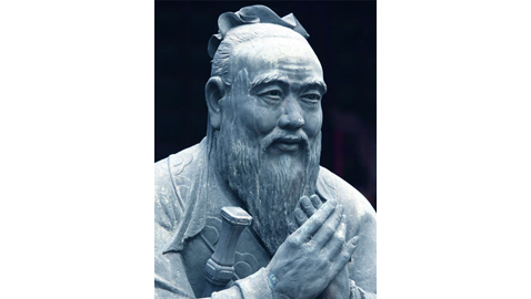 Il confucianesimo: quintessenza della sinità o risorsa per un nuovo umanesimo?