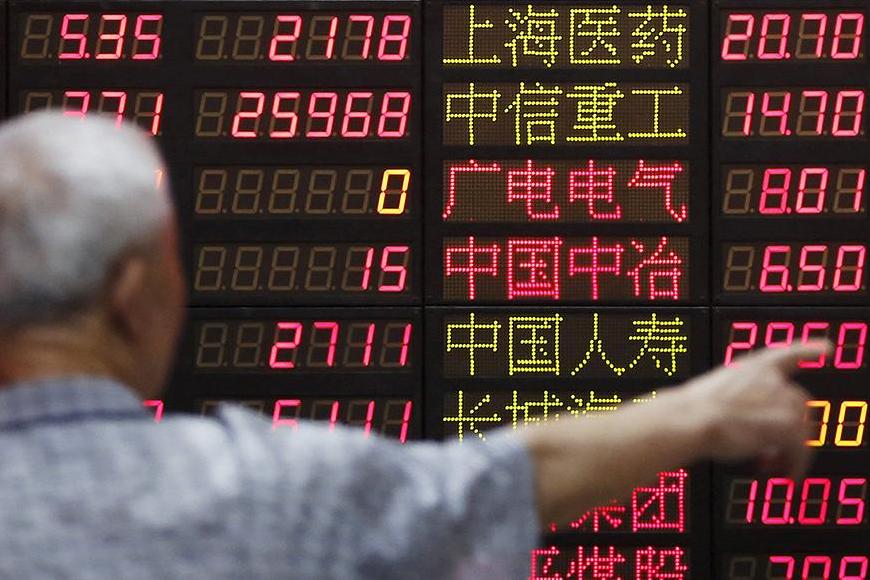 Il crollo della borsa in Cina: quali segnali dalla seconda economia mondiale?