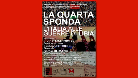 L’Italia e la «quarta sponda»