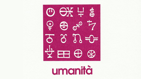 Cosa intendiamo oggi per “umanità”? Un dibattito sulla rivista “parolechiave”